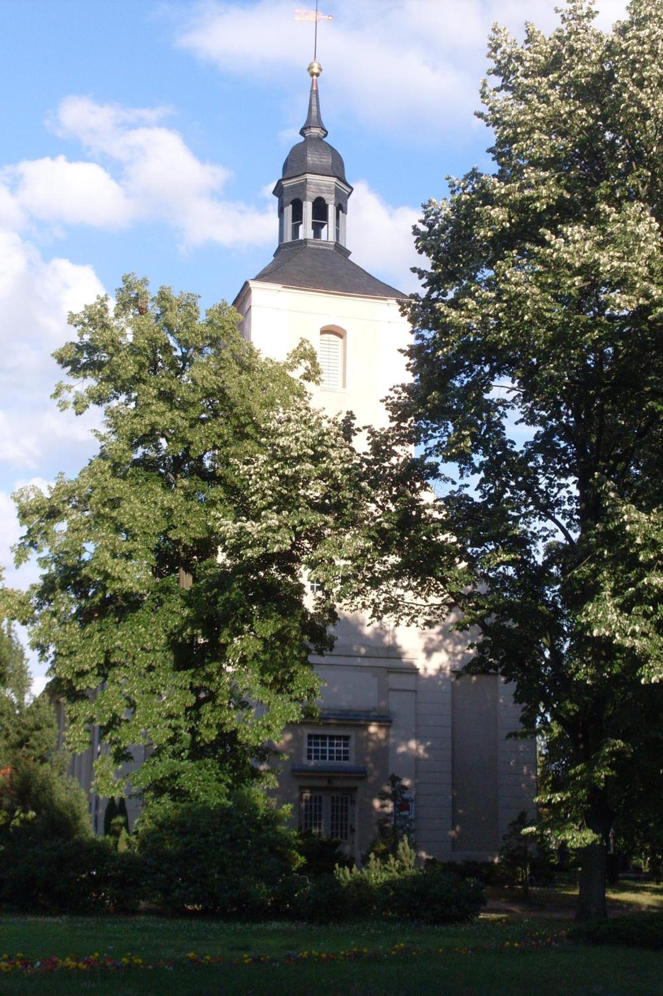 Zur Alten Jugendherberge Бург Экстерьер фото